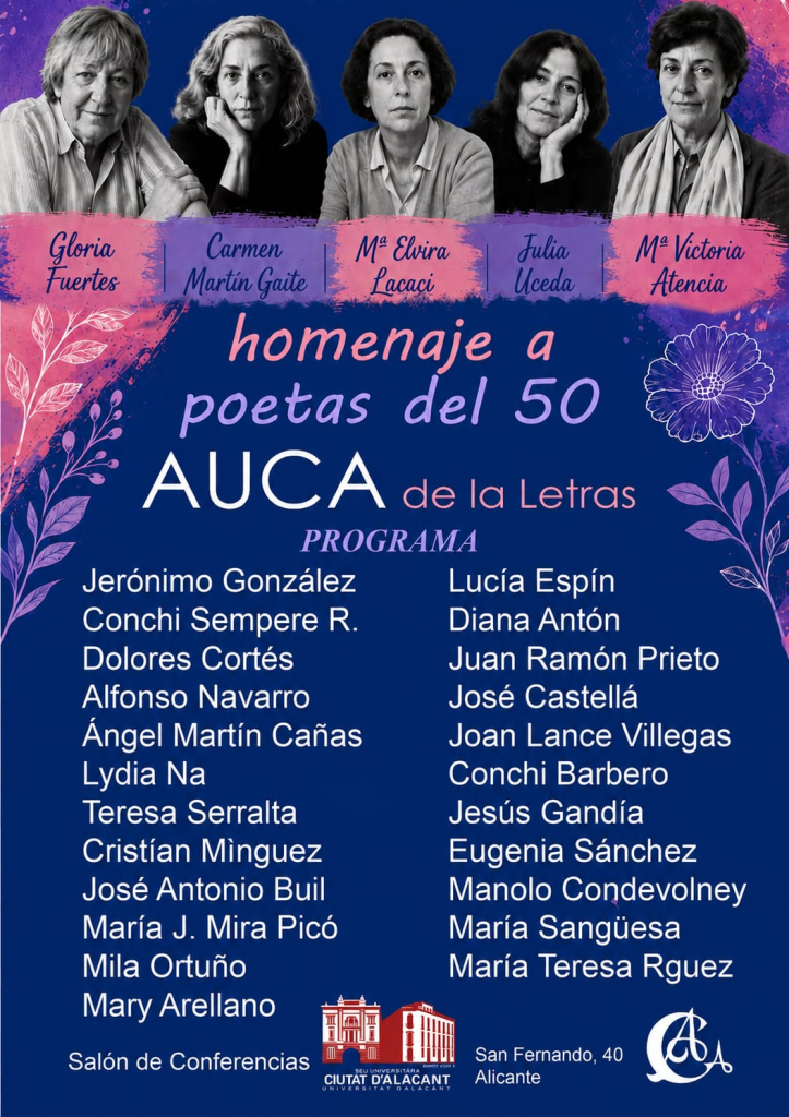 Recital años 50 AUCA